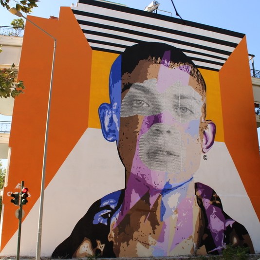 For Patras Artwalk Festival.